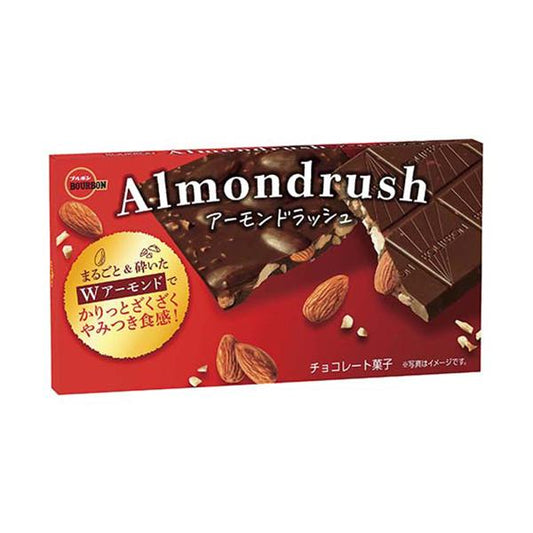 【大特価　数量限定　賞味期限2026年3月】ブルボン アーモンドラッシュ 1枚 ×10