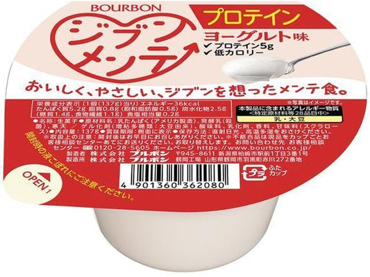 ブルボン　ジブンメンテプロテイン 137g×6