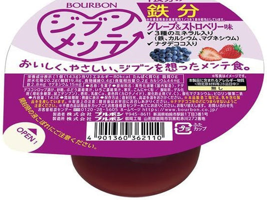 ブルボン　ジブンメンテ鉄分　143g×6