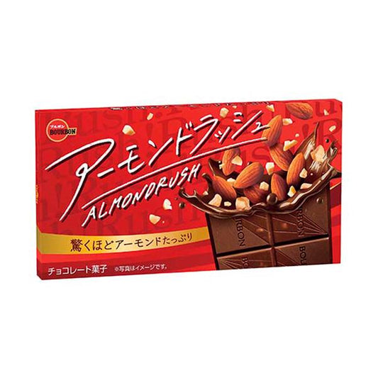 【大特価　数量限定　賞味期限2026年6月】ブルボン アーモンドラッシュ 1枚 ×10