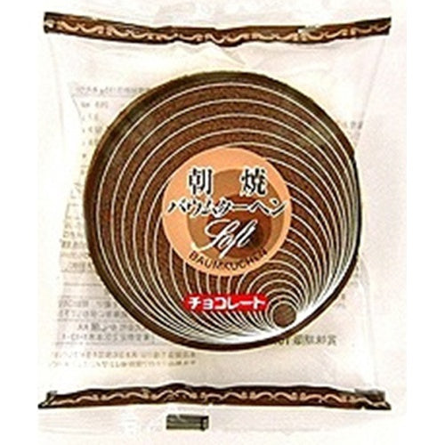 かし原　朝焼バームクーヘン　チョコ×12