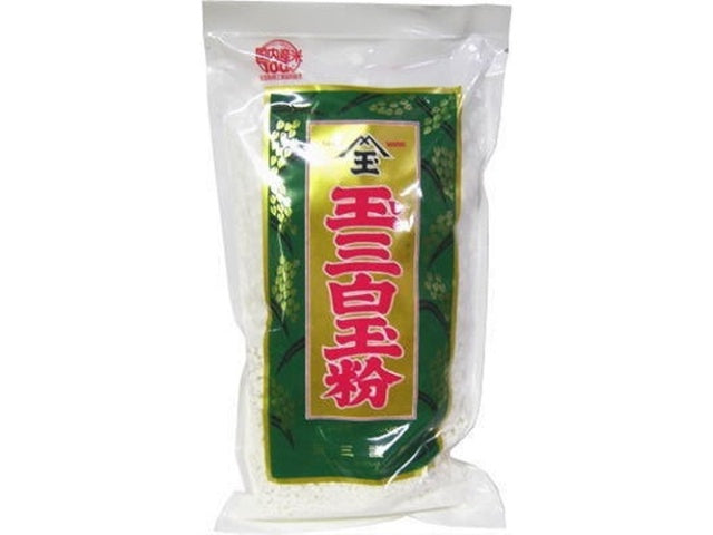 玉三　白玉粉　300g×10