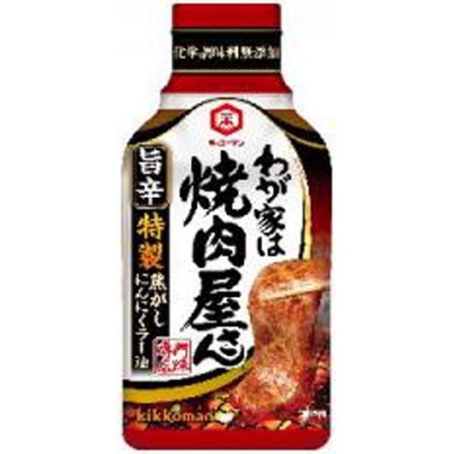 【萬】わが家は焼肉屋さん　旨辛210g×12