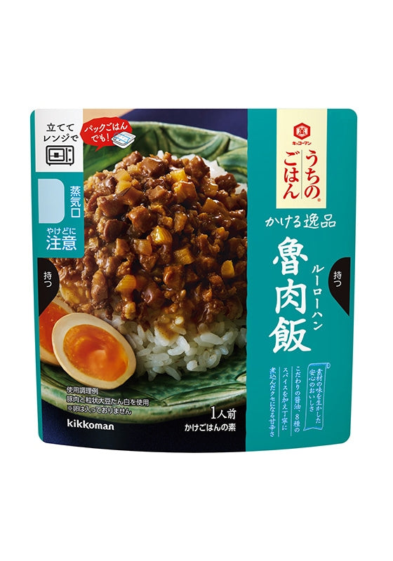 キッコーマン うちのごはん かける逸品魯肉飯９７ｇ×12