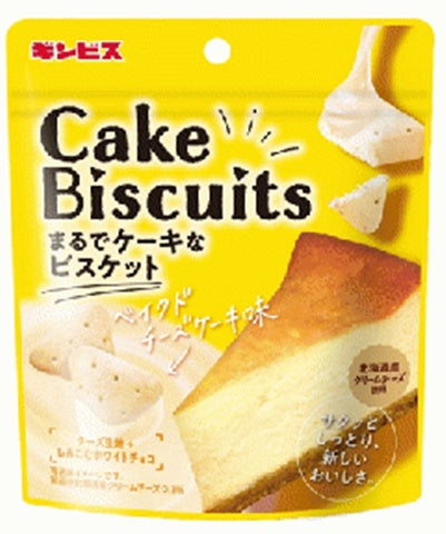 ギンビス まるでケーキなビスケットチーズケーキ味×10