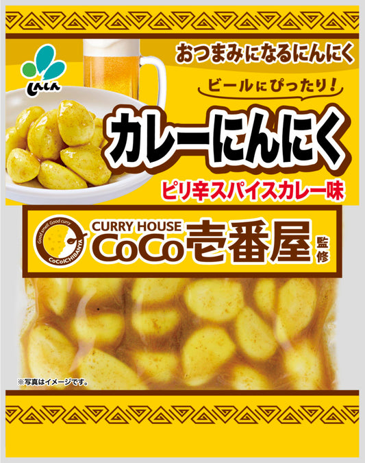 新進　ＣｏＣｏ壱番屋カレー にんにく 50g×10