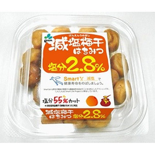 新進　減塩梅干はちみつ　１１０ｇ×8