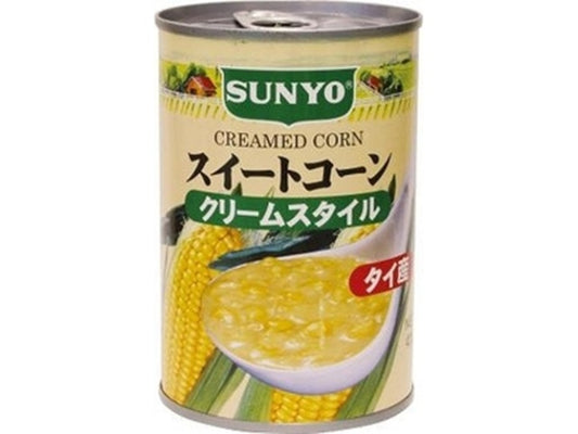 サンヨー堂スイートコーンクリーム　（タイ産）　　4号　12入り