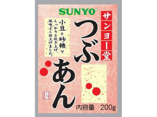 サンヨー堂つぶあん　200g　24入り