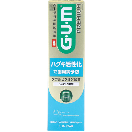 GUM ガム・プレミアム デンタルペースト ハグキケアうるおい 85g×80