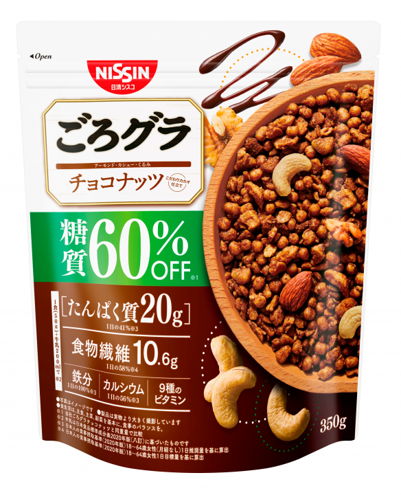 シスコ　ごろグラ糖質６０％オフチョコナッツ350g×6