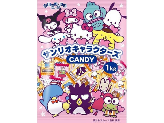 扇雀飴　サンリオキャラクターズCANDY 1kg×8