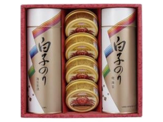 白子 ギフト SN-500