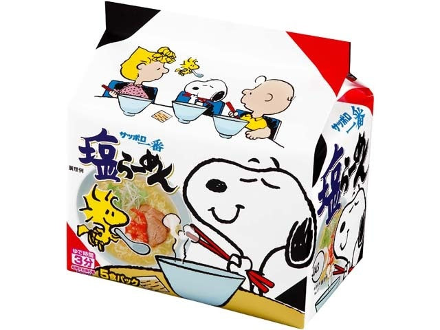 サッポロ一番（袋５食）塩らーめん×6