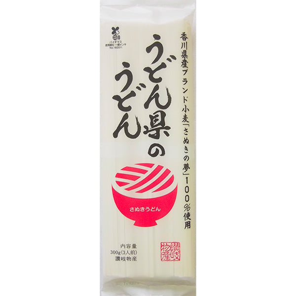 讃岐物産　うどん県のうどん　300g×15