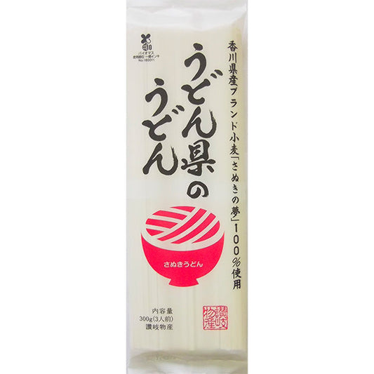 讃岐物産　うどん県のうどん　300g×15