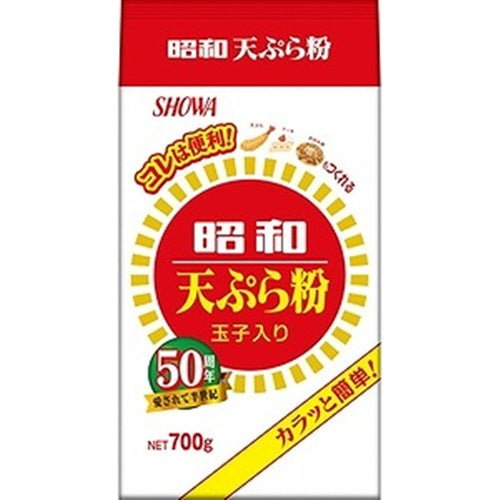 昭和  天ぷら粉　７００ｇ×20