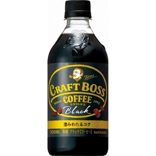 ボス　クラフトボス　ブラックP500ml×24