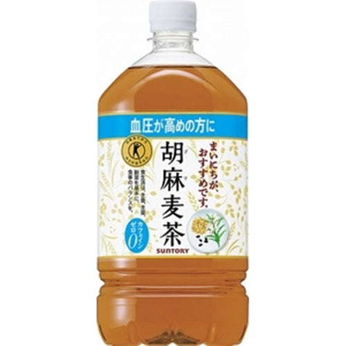 サントリー　特保　胡麻麦茶1.05L×12