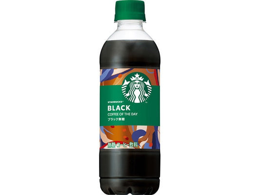 サントリー　スターバックスブラック無糖P450ml×24