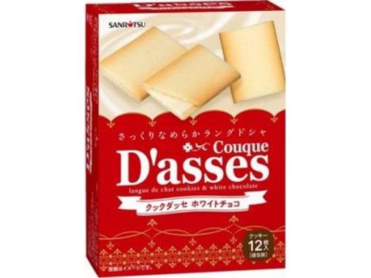 三立　クックダッセ　ホワイトチョコ12枚×6