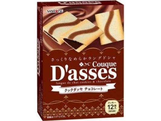 三立　クックダッセ　チョコレート12枚×6
