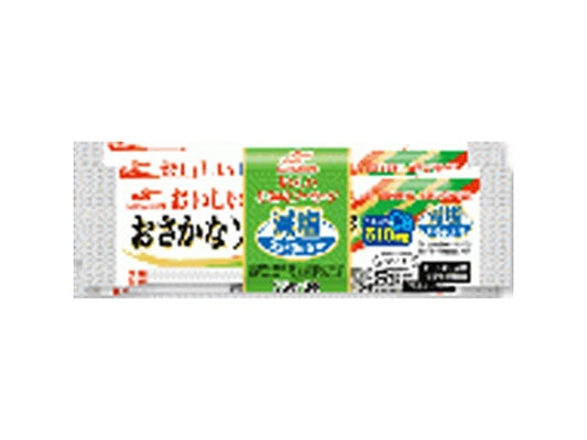 マルハ　１秒オープンおさかなソーセージ減塩165g×20