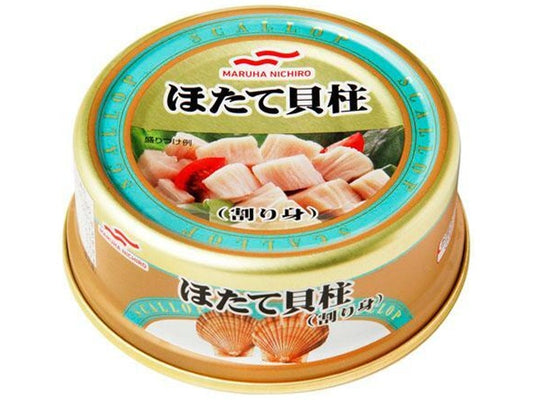 Umios 帆立貝柱割身 F3RN　24入り
