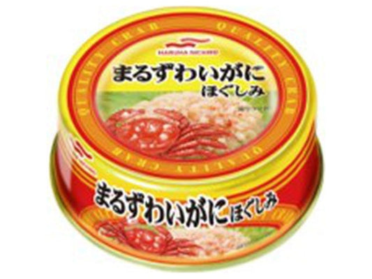 マルハ　まるずわいがにほぐしみ 55g×24