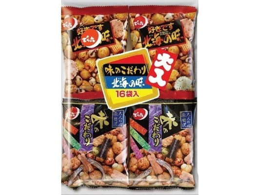 でん六 大入16袋ペアパック 336g×8