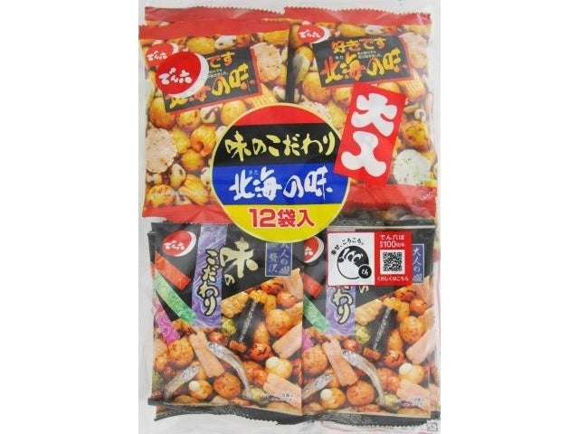 でん六 大入12袋ペアパック 252g×8