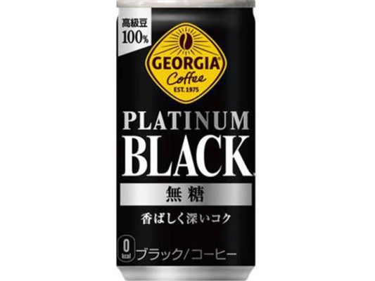 ジョージア プラチナムブラック 185g×30