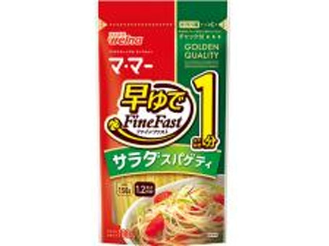 日清　早ゆで１分サラダスパゲティ　１５０ｇ×10
