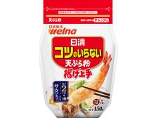 日清　コツのいらない天ぷら粉チャック付　４５０ｇ×20