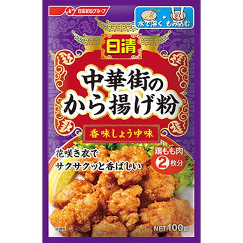 日清　中華街のから揚げ粉香味しょうゆ味 100g×12