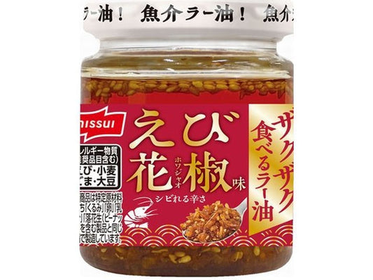 ニッスイ　ザクザク食べるラー油 えび花椒味×15