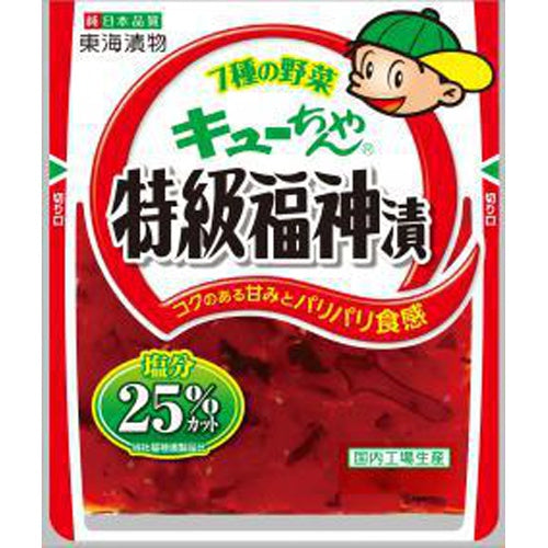 東海　特級福神漬　９０ｇ×10