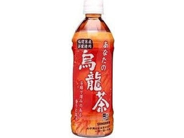 サンガリア　あなたの烏龍茶　Ｐ５００ｍｌ　×24