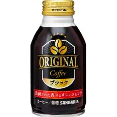 サンガリア オリジナルコーヒーブラック 缶260g×24