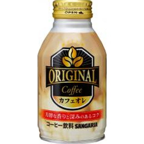 サンガリア オリジナルカフェオレ B缶260g×24