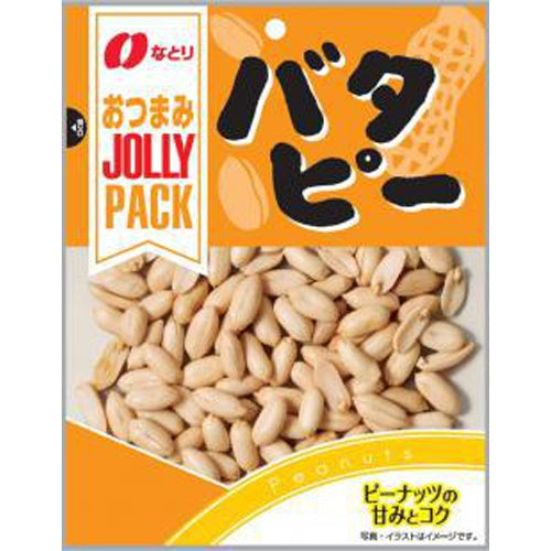 なとり　ＪＰバタピー　９０ｇ×10