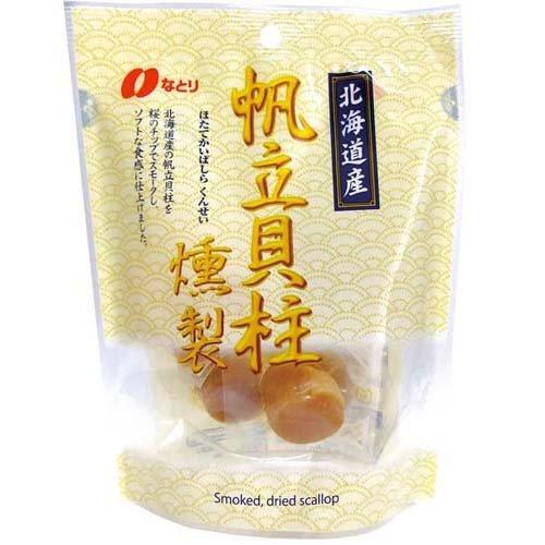 【大特価　数量限定　賞味期限2026年3月31日】なとり　帆立貝柱 燻製 51g ×1