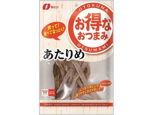 【大特価　数量限定　賞味期限2026年3月31日】なとり お得なおつまみ あたりめ28g×1