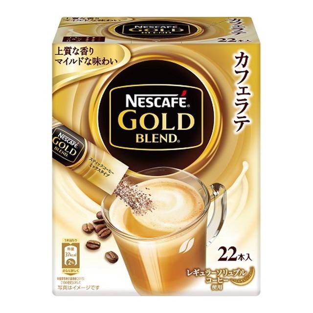 ネスレ　ゴールドブレンド　スティックコーヒー22P×12