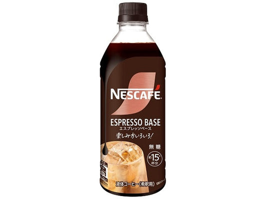 ネスカフェ　エスプレッソベース 無糖P500ml×24