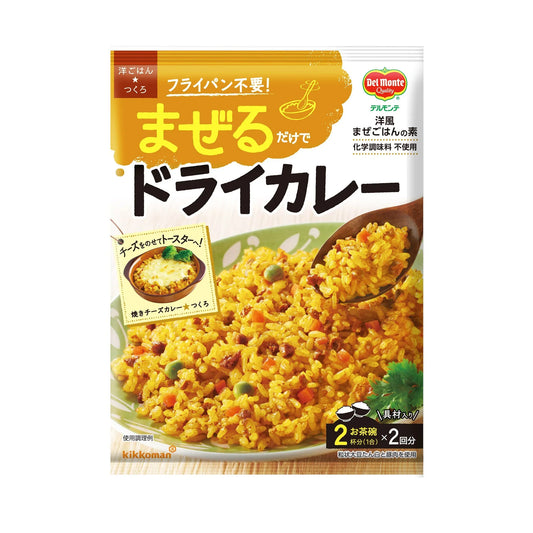 ＤＭ　洋ごはんつくろ　ドライカレー126g×10