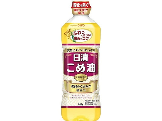 日清 こめ油 600g×20