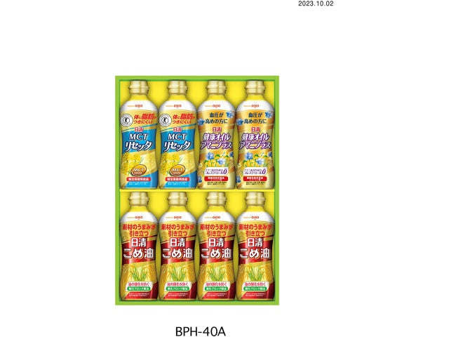 日清オイリオ ギフトセット BPH-40