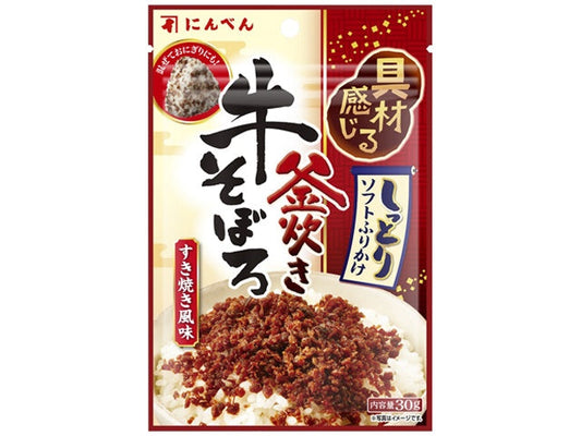 にんべん　牛そぼろふりかけ 30g×10