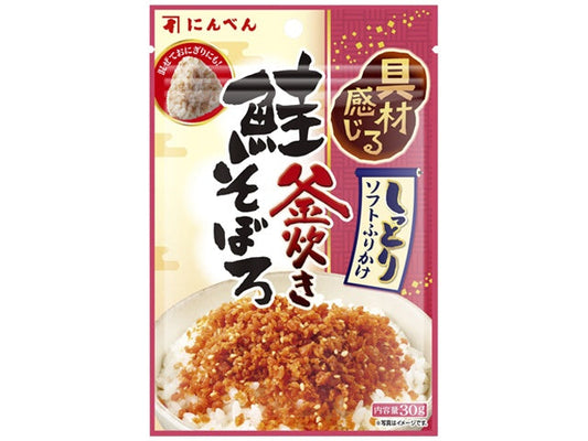 にんべん　鮭そぼろふりかけ 30g×10